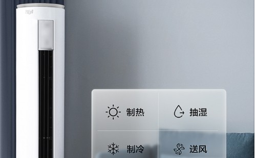 家用空调显示f7是什么故障【24h为你售后服务】